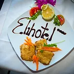 Elihotel 4*